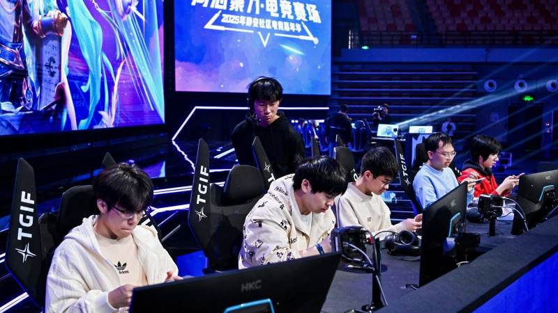 S16观赛直播平台怎么选？画质、延迟与多路解说对比